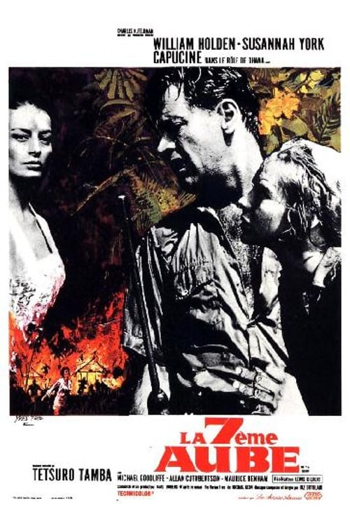 La Septième Aube (1964)