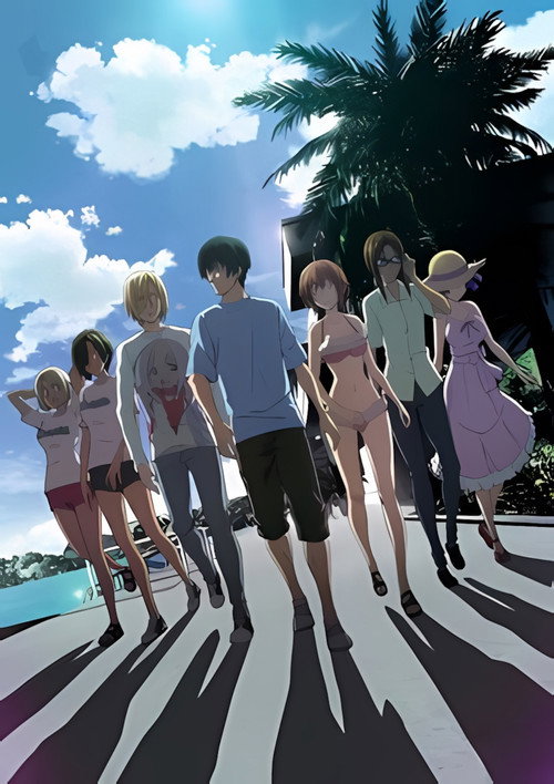 Grand Blue Dreaming