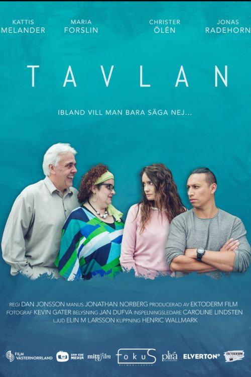 The Painting Poster