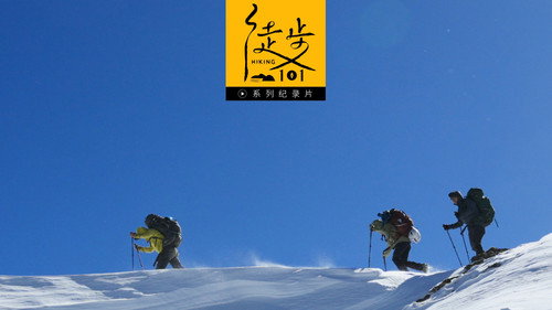 Episode 19 still