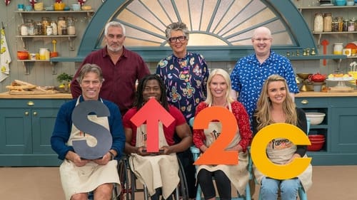 Poster della serie The Great Celebrity Bake Off for SU2C