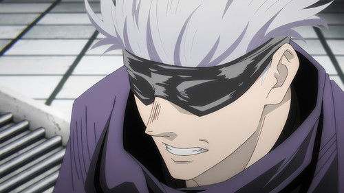 Jujutsu Kaisen: 1×5