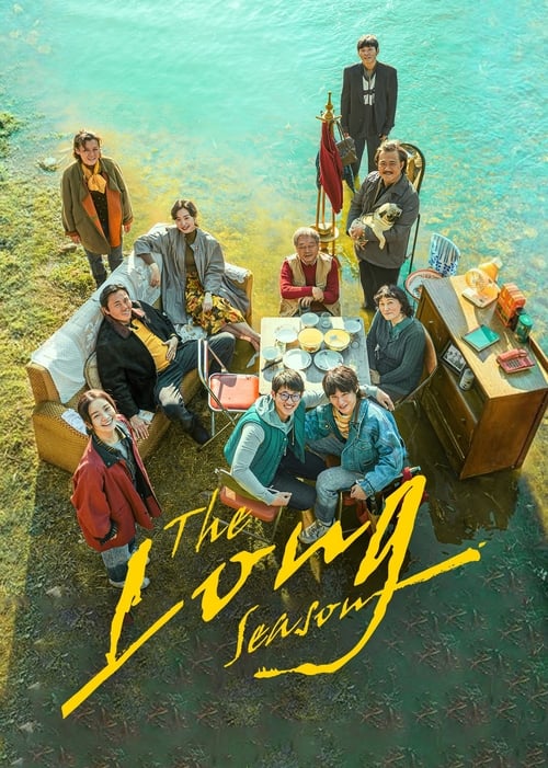 The Long Season tv show poster