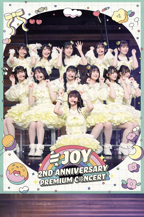 ≒JOY 2nd ANNIVERSARY PREMIUM CONCERT 2024