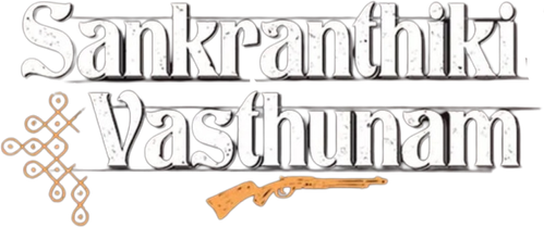 Sankranthiki Vasthunam