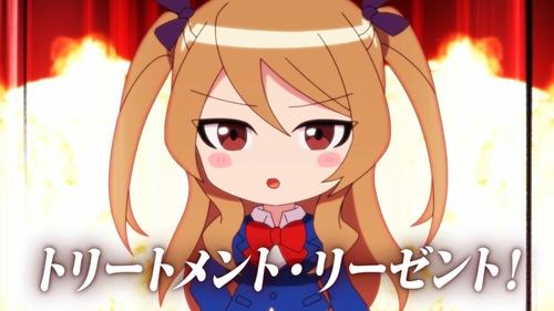 Image de l'épisode 11