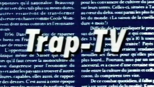 Trap-TV - Season 1 Backdrop Blur