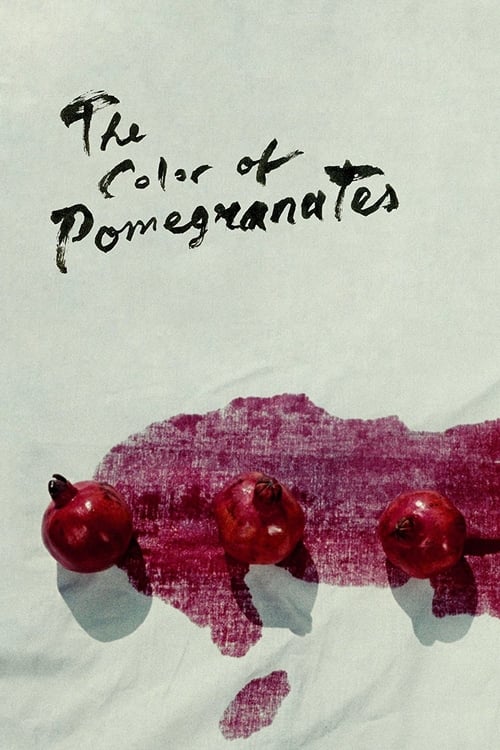 Largescale poster for The Color of Pomegranates