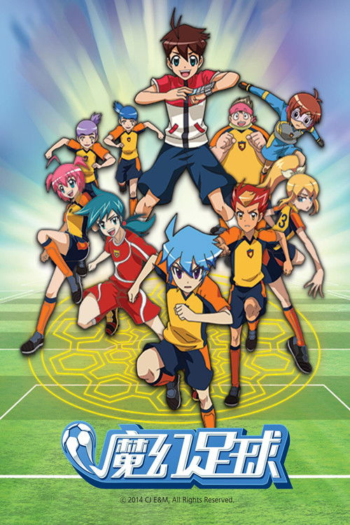 아스타를 향해 차구차구