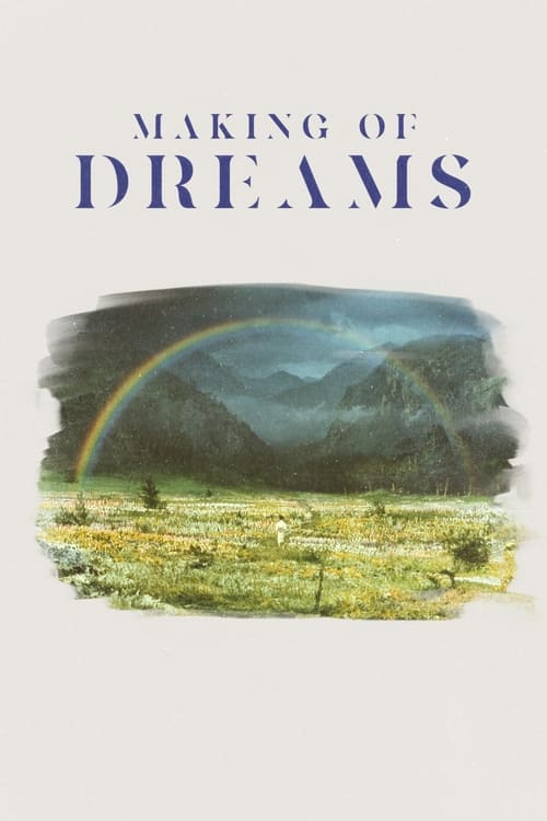 映画の肖像  黒澤明 大林宣彦 映画的対話 MAKING OF 'DREAMS' (1990) poster