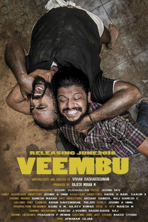 Veembu (2020) poster