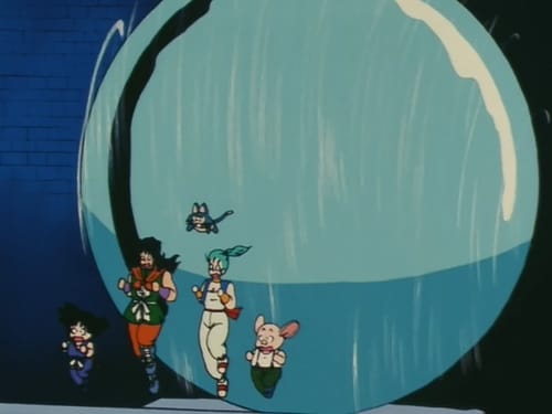 Dragon Ball: 1×11