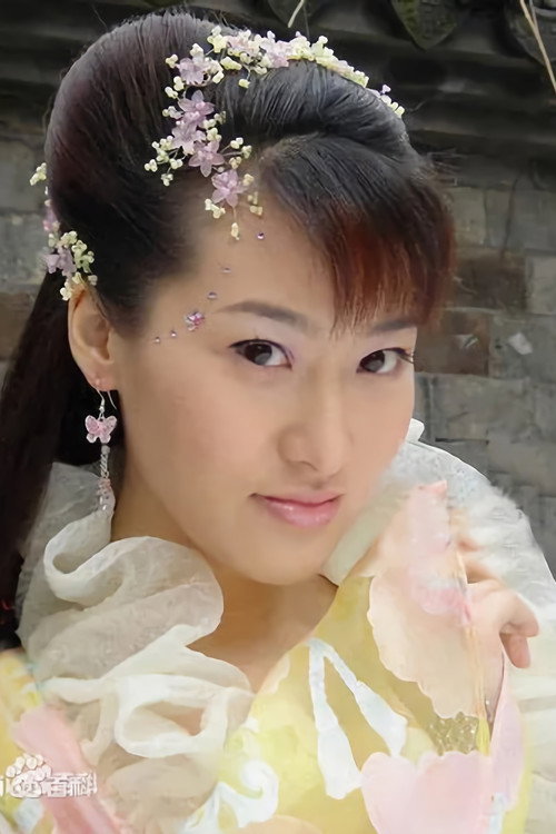 Person Photo