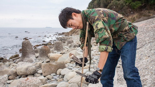 A Free Man — still 7