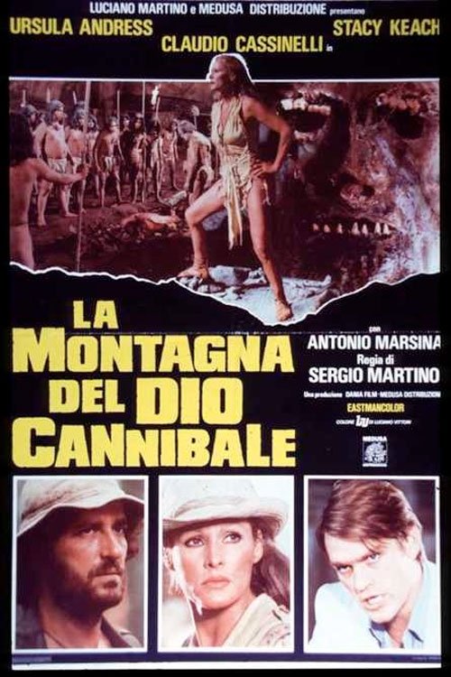 La Montagne du Dieu cannibale 1978