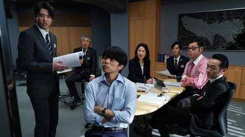 Image de l'épisode 1