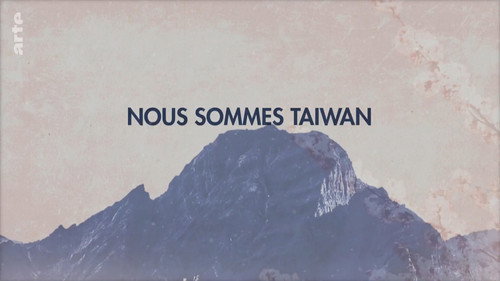 Image du film