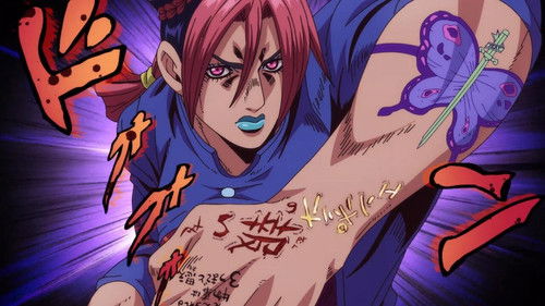 JoJo’s Bizarre Adventure: 5×24