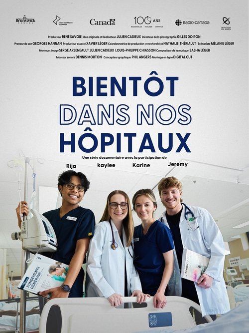 Bientôt dans nos hôpitaux