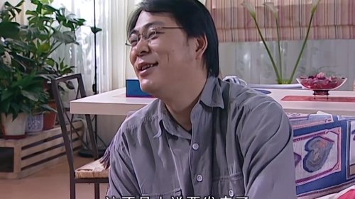 Épisode 41