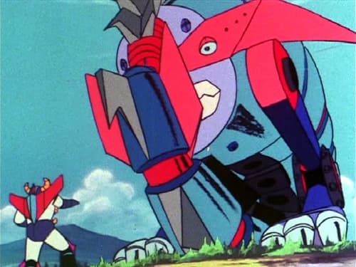 Poster della serie Dino Mech Gaiking