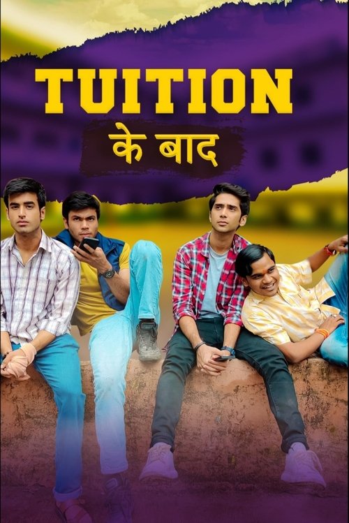 Tuition Ke Baad cover