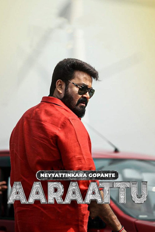 Aaraattu poster