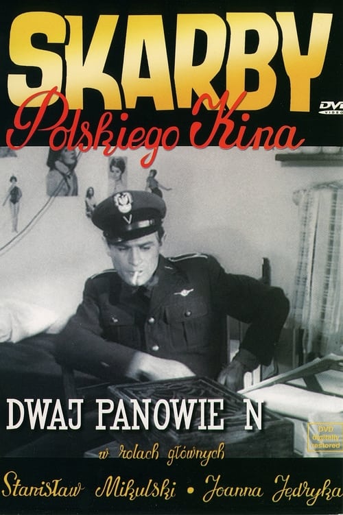 Dwaj panowie 'N' (1962)