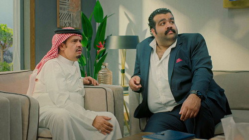 Episode 18 still