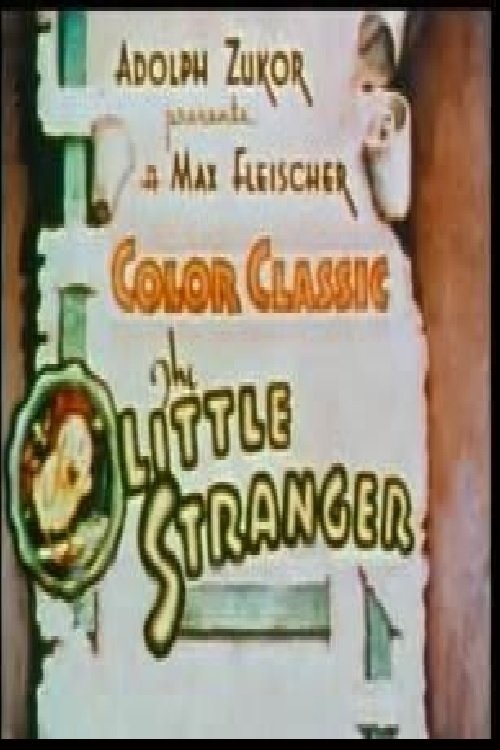 The Little Stranger movie poster player