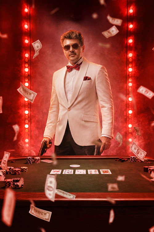 Mankatha poster