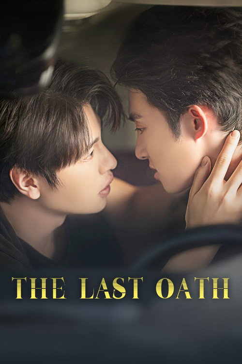 The Last Oath