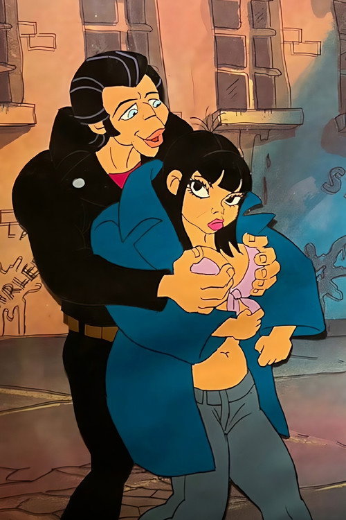 Póster oficial de Hey Good Lookin' (1982) - Animation