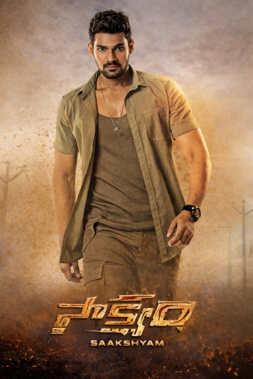 Saakshyam poster