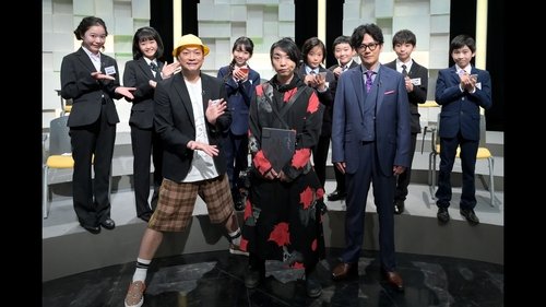 Image de l'épisode 2