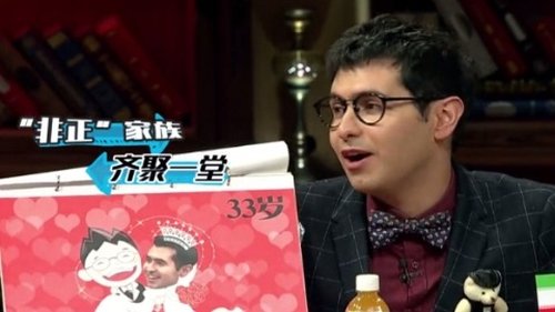 Image de l'épisode 19