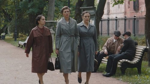 Image de l'épisode 16