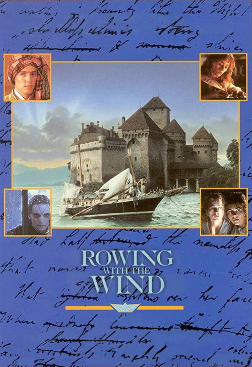 Rowing with the Wind