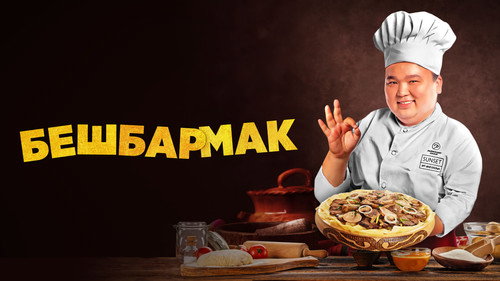 Beshbarmak — Backdrops 2