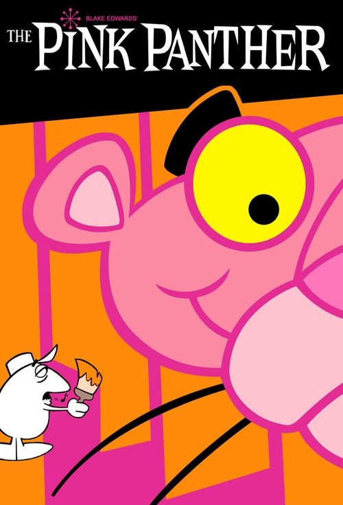 The Pink Panther cover
