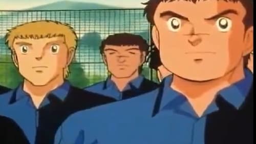 Poster della serie Captain Tsubasa J