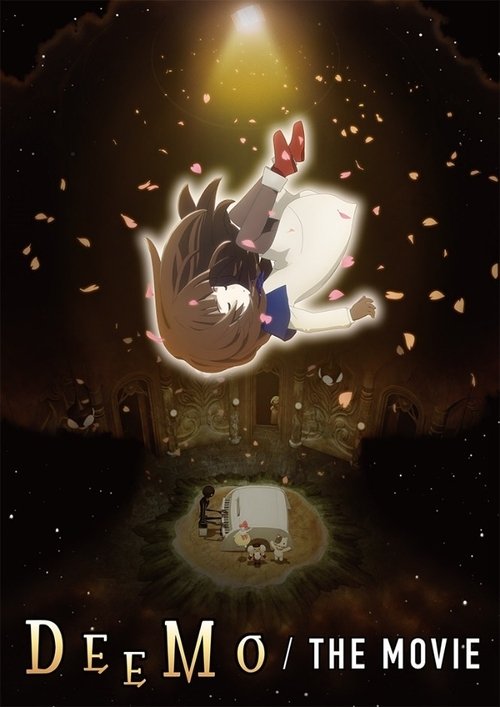 DEEMO Memorial Keys poster