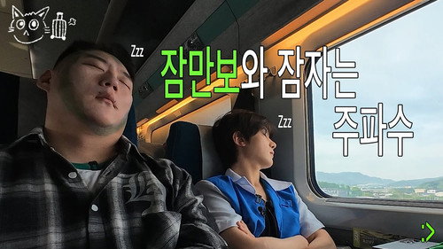 Sleep Sounds with Snorlax