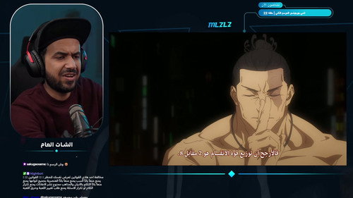 Episode 41