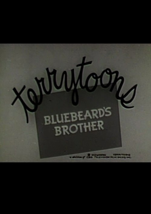Bluebeard's Brother
