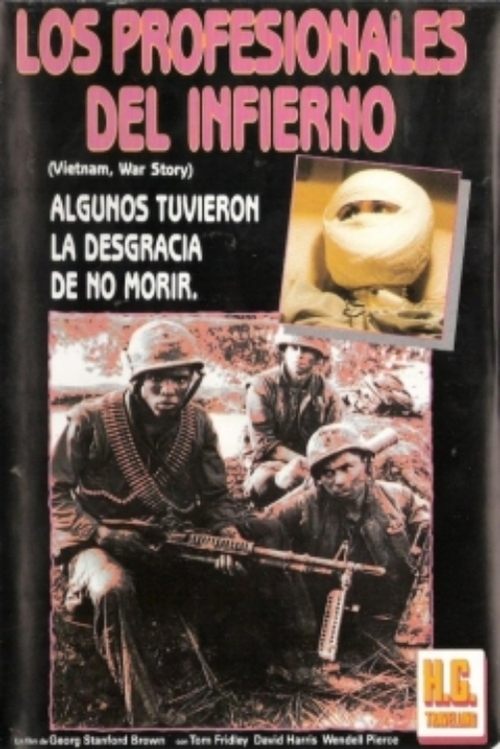 Los Profesionales del Infierno movie poster player