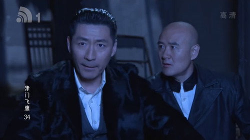 Episode 34
