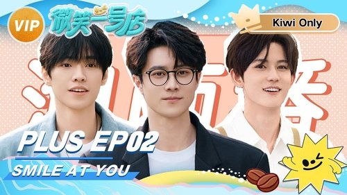 Image de l'épisode 2