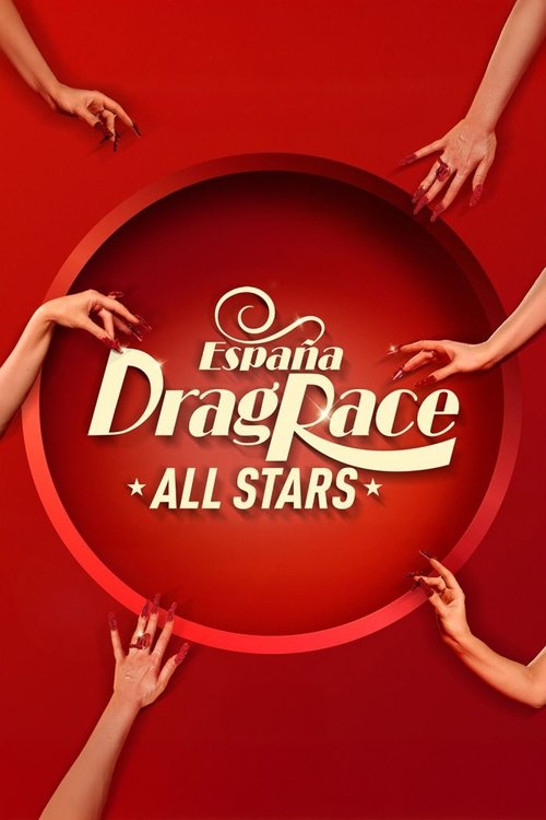 Poster de la saison 0
