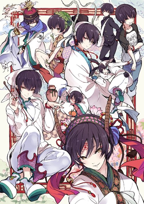 Posters
